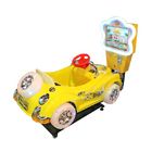 110V / 220V Car Kids Arcade Machine Dengan Layar / Game Garansi 12 Bulan