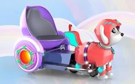 Mesin Arcade Roda Tiga Anak, Becak Becak Bentuk Hewan Untuk Taman Hiburan