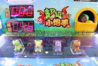 Super Little Gunner Redemption Arcade Machines, Mesin Menembak Bola Anak