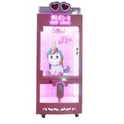 Mainan Hadiah Besar Cut Vending Machine Iron + Glass Material 12 Bulan Garansi