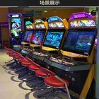 32 Inch Mesin Koin Dioperasikan Pertempuran Video Game Arcade Kabinet Mesin Game Fighting
